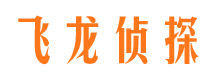 蓝田外遇出轨调查取证